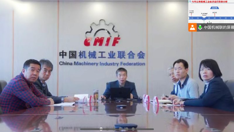 大型机械加工精度等级，如何准确对照与选择？**