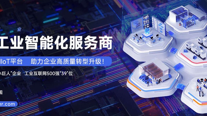 矿山机械耐磨零部件：揭秘其核心技术与选型要点