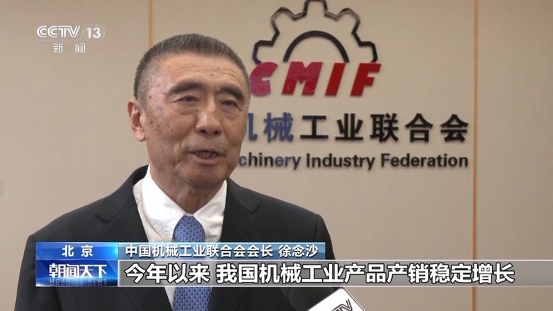 主轴转速：数控机械制造设备的心脏跳动