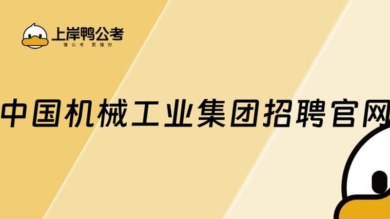 自动化设备定制周期：揭秘其背后的影响因素